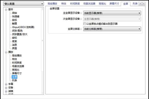 终极解码官网下载_正版软件安装包免费获取与使用指南