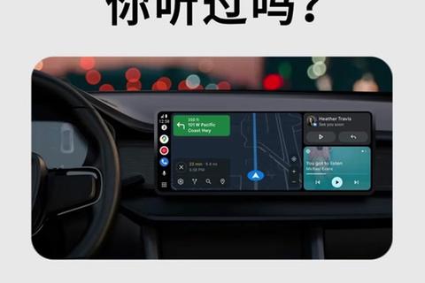 亿连手机互联下载教程:一键畅连+高速传输操作全解析