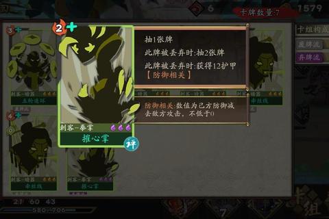 攻略之心终极指南全职业流派搭配与高难度副本速通实战技巧全解析