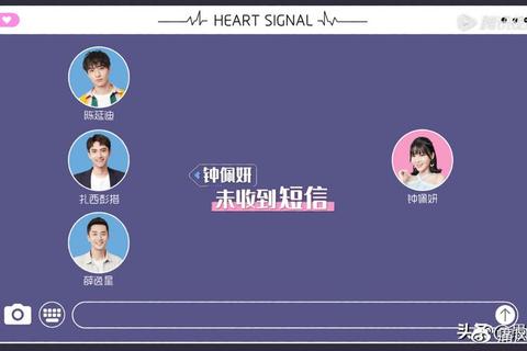 游戏心动时刻全角色隐藏剧情解锁攻略与关键选项选择技巧