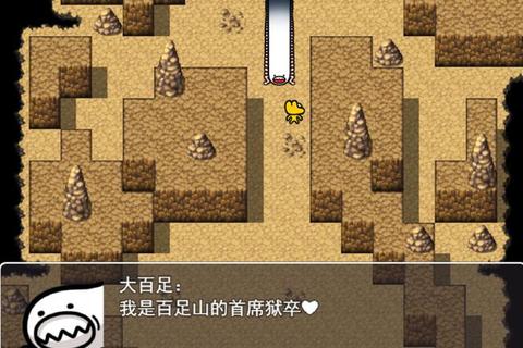 石柱谜阵：策略挑战与冒险征程