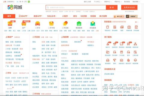 前程无忧和智联招聘哪个好？求职痛点拆解与平台选择全攻略