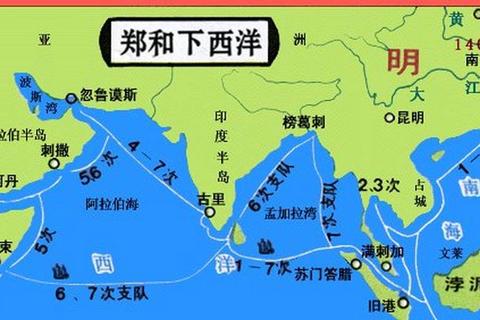 郑和下西洋去了哪里？破解航线盲点与贸易路线真相