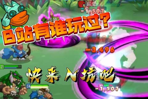 野蛮时代手游零氪党新区发育指南：多开防封与资源高效管理技巧