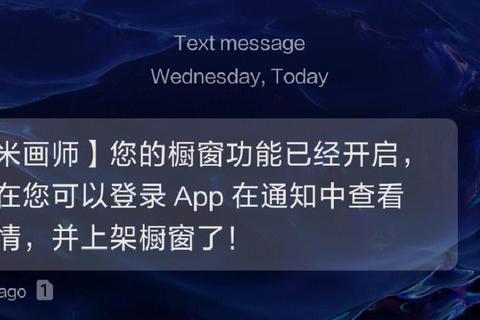 差钱吗app审核多久太焦急？高效攻略助你秒过审