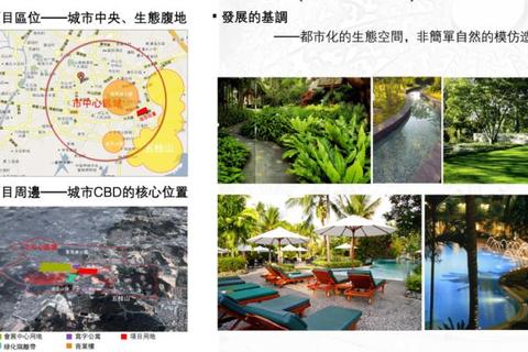 学城下载指南：资源获取与保存方法全解析