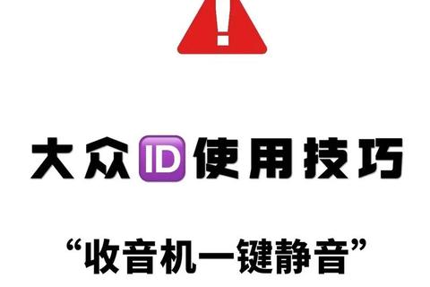 收音机下载全攻略：一键获取海量频道_随时随地畅听全球广播