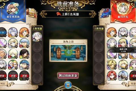 HS游戏_卡牌策略对决与竞技冒险新纪元-全球玩家巅峰战场 HS游戏_卡牌策略对决与竞技冒险新纪元-全球玩家巅峰战场