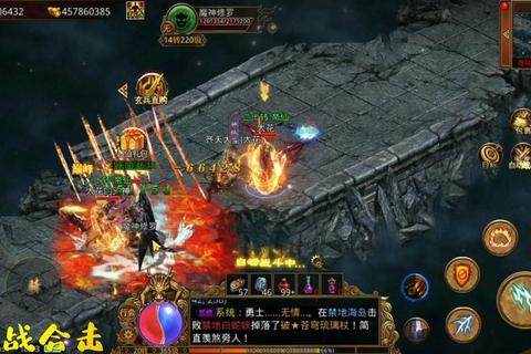 封神传说手游修罗竞技场终极通关与转生系统深度解析攻略