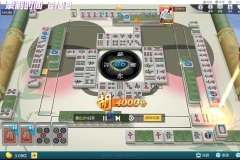 欢乐麻将:智趣牌局挑战-畅享欢乐竞技时刻 欢乐麻将:智趣牌局挑战-畅享欢乐竞技时刻
