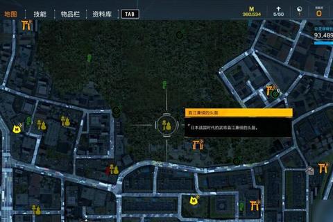 东京幽灵线主线剧情与支线任务全流程通关及隐藏要素完整路线
