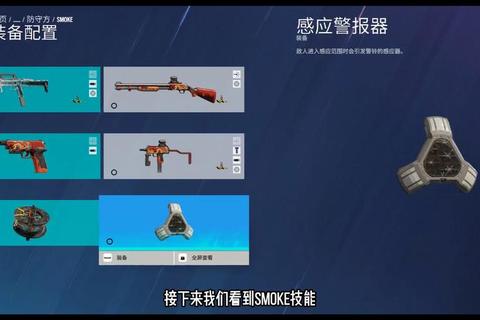 彩虹六号围攻为什么被禁播核心痛点拆解与合规化运营突破路径