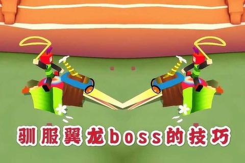魔暴龙驯服技巧大揭秘：高效刷装路线与弱点分析指南