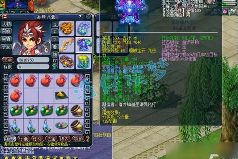 梦幻仙手游全职业解析装备获取与副本速通实战技巧终极指南