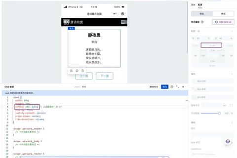QQ文件链接一键生成-快速创建安全下载地址