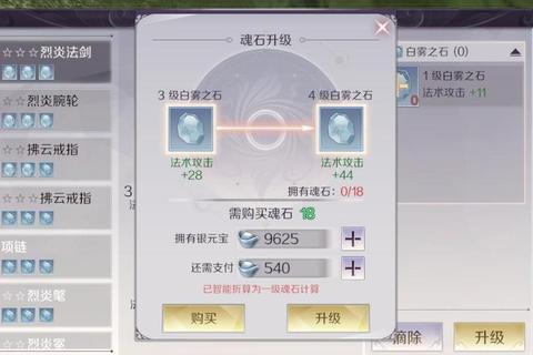 完美世界手游酒会活动新手必看高效参与时间与豪华奖励获取技巧