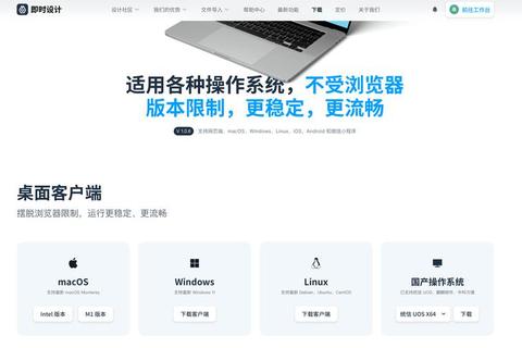 资深玩家必备高效游戏汉化工具定制指南与多语言一键转换教程