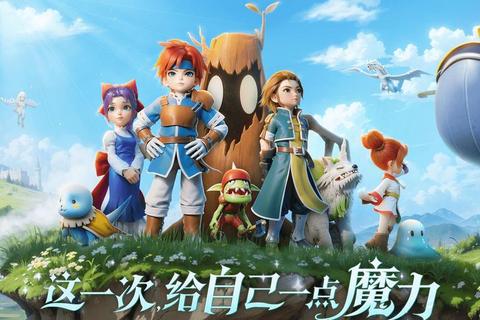 魔力手游野外BOSS高效打法攻略职业选择与团队协作技巧解析  第1张