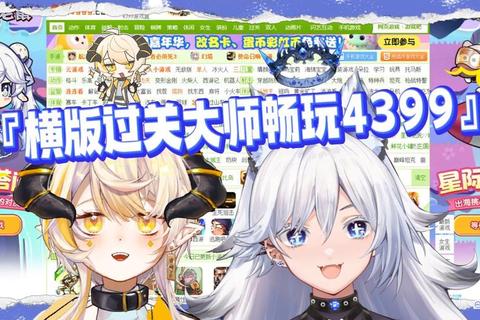 动漫大师手游必学技巧：如何快速解锁隐藏角色与通关秘籍