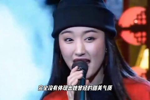 杨钰莹春天在哪里引发生活焦虑？三招教你用音乐疗愈心灵找回春日希望