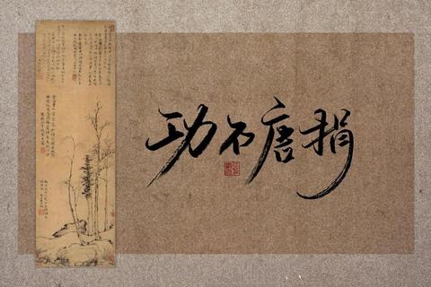 剑来OL手游新手必备快速升级技巧与隐藏任务全攻略