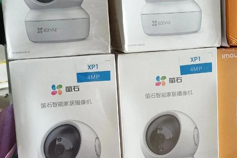 萤石云视频监控下载指南:安装步骤与设备配置全解析 萤石云视频监控下载指南:安装步骤与设备配置全解析