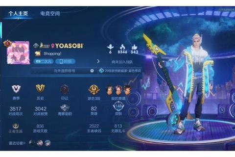 半藏哪个皮肤好玩家纠结选择难三招帮你快速锁定最佳皮肤
