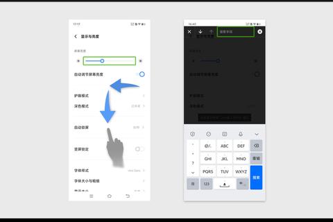 vivo助手全方位使用指南解锁手机智能助手高效操作技巧