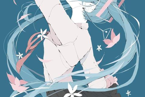 初音未来：幻想旋律之旅-虚拟偶像互动音律大冒险