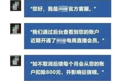 套路直播下载全攻略:安全获取资源的高效技巧解析