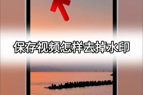 彩视频下载指南：高清资源获取与保存技巧详解