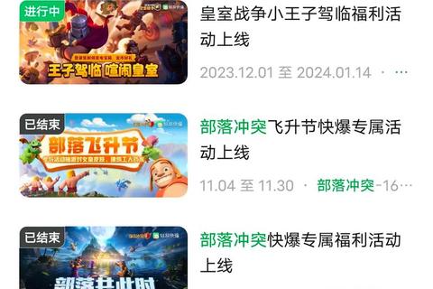 3699游戏盒子：海量精品游戏畅玩无限_热门热游一网打尽