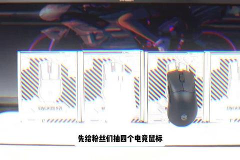 鼠标掌控者:指尖舞动的虚拟战场征途光标猎影