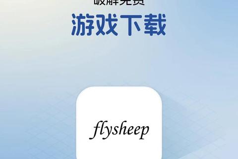 游戏中心免费下载_海量正版游戏畅玩-即点即装轻松获取