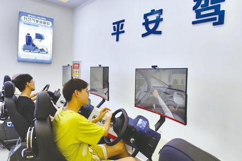驾校模拟器_真实道路驾驶特训-从新手到高手的沉浸式学车体验