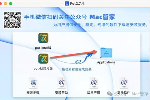破解版下载器-安全稳定资源一键下载安装工具