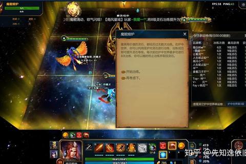 英魂之刃手游新手零基础速成攻略从入门到精通技巧详解