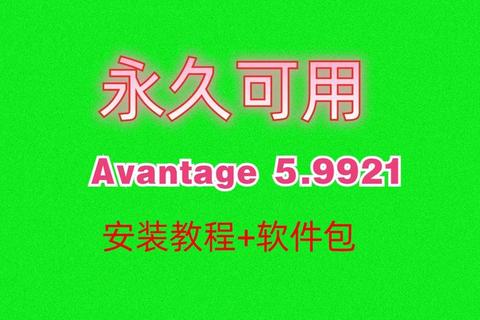 Spoon下载指南：一键获取资源与安装技巧