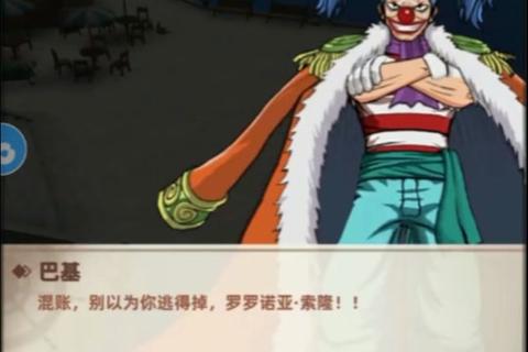 龙腾起源手游职业培养阵容搭配与快速通关技巧深度解析