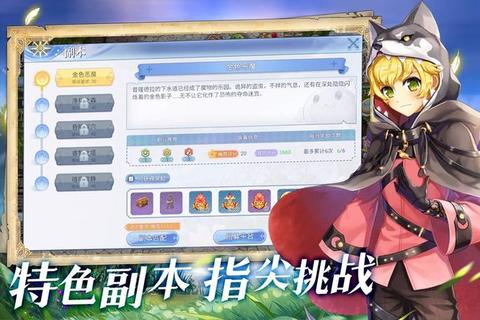 RO手游商人职业快速赚钱攻略装备选择与技能加点技巧详解