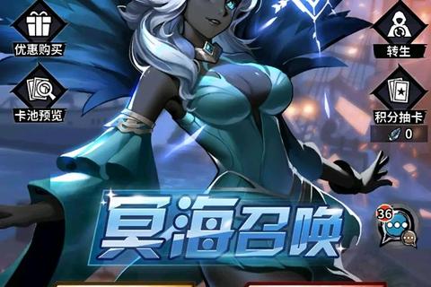 火柴人：暗影觉醒-极限对决与荣耀征途