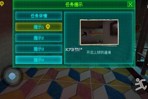 众生游戏全流程通关攻略详解新手必看隐藏任务解锁技巧教学指南