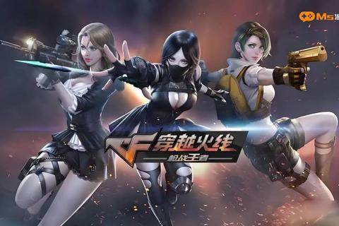 游戏全收录:射击狂潮_战场生存_竞技闯关终极指南 游戏全收录:射击狂潮_战场生存_竞技闯关终极指南