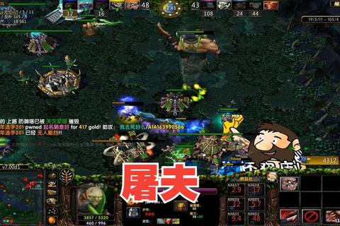 Dota屠夫大型攻略肉钩精准命中与连招秒杀技巧深度教学指南