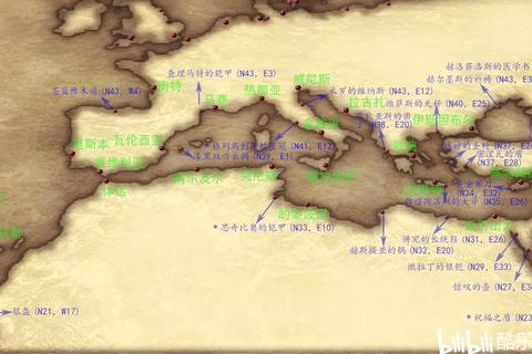 航海图鉴攻略终极秘籍揭秘七大海域隐藏路线与宝藏收集技巧