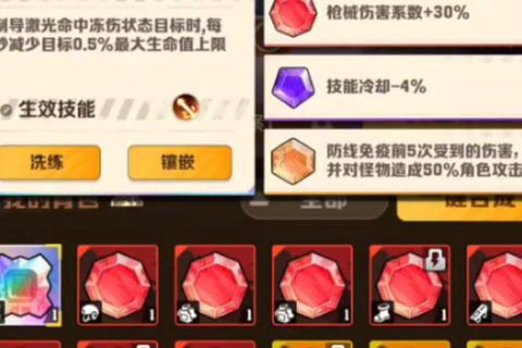 家园卫士零氪党必看：电弧弓搭配生命套与宠物养成全攻略