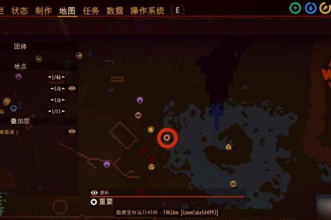 点宝游戏隐藏关卡解锁技巧与快速升级资源获取全指南
