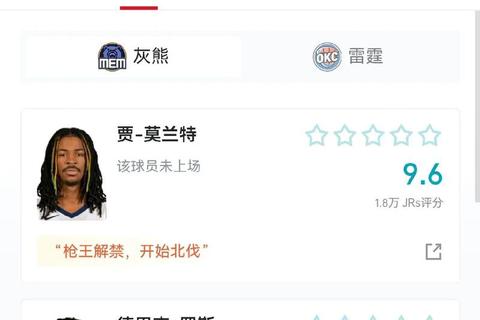 进度加载人生_游戏进程中的数字足迹与成就解锁