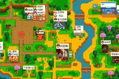 星露谷肯特军旅归途与秋日农场温情互动指南-第1张图片-凡奇硬核学院