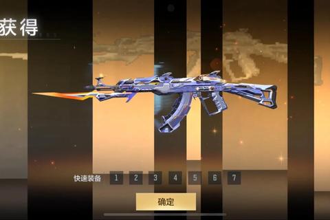 CF3V号能卖多少钱？价格不明不用愁，三步估价法轻松锁定高价